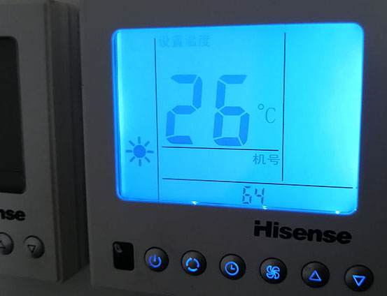 城关海信中央空调维修电话在哪里找